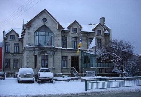 Hotel Isla Rey Jorge Punta Arenas Exterior photo